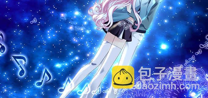 148话 蓝逸辰女友联盟(1/2)-第149话