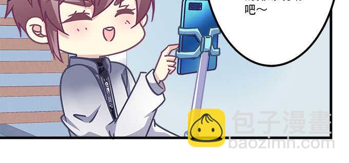 150话 说话算话(1/2)-第151话