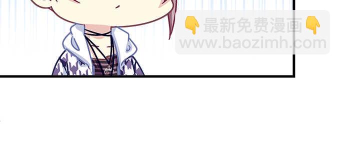 150话 说话算话(1/2)-第151话