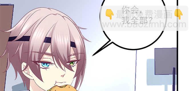 150话 说话算话(1/2)-第151话