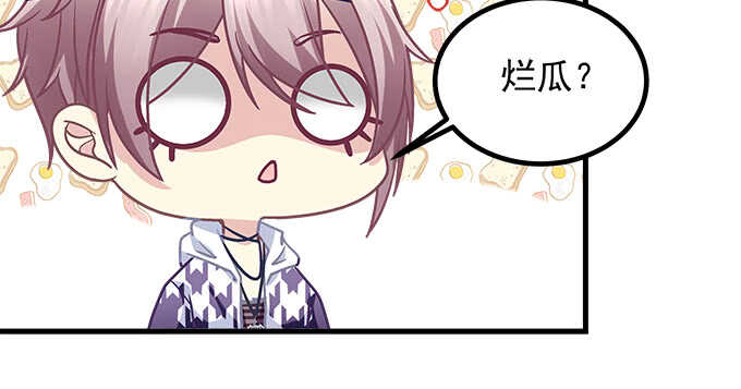 150话 说话算话(1/2)-第151话