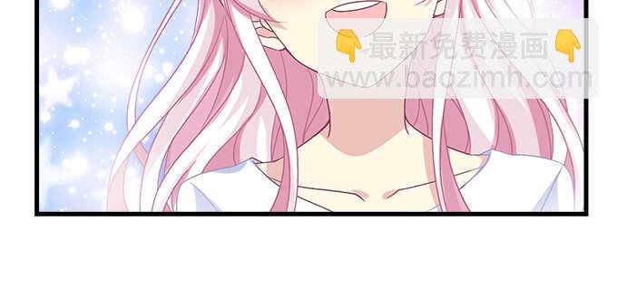 150话 说话算话(1/2)-第151话