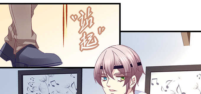 150话 说话算话(1/2)-第151话