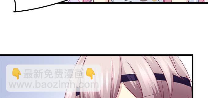 150话 说话算话(1/2)-第151话