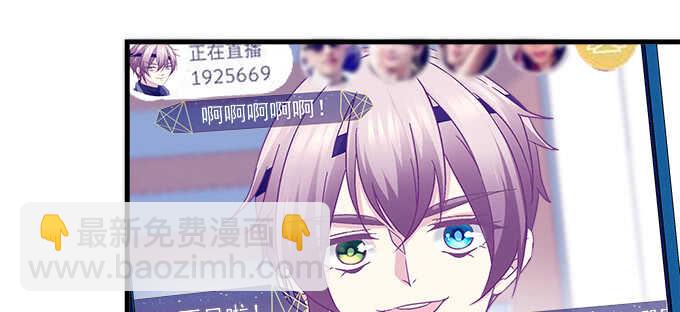 150话 说话算话(1/2)-第151话