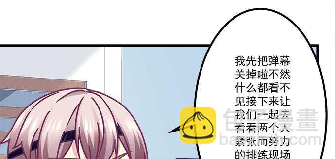 150话 说话算话(1/2)-第151话