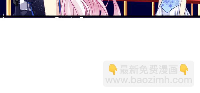 152话 程佳的心眼(1/2)-第153话
