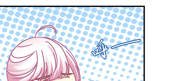 152话 程佳的心眼(1/2)-第153话