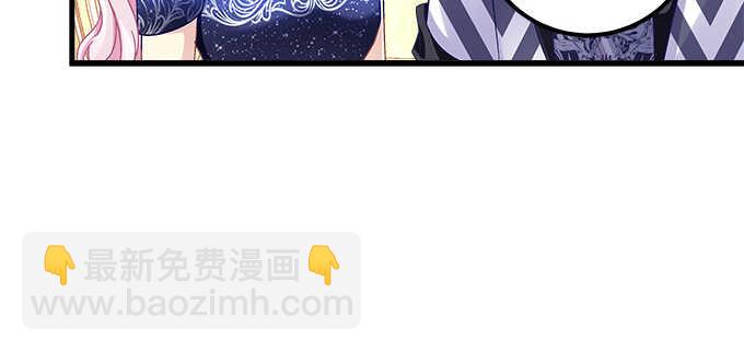 152话 程佳的心眼(1/2)-第153话