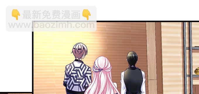 152话 程佳的心眼(1/2)-第153话