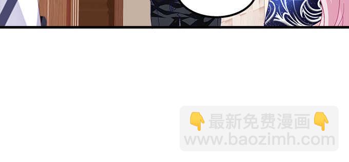 152话 程佳的心眼(1/2)-第153话