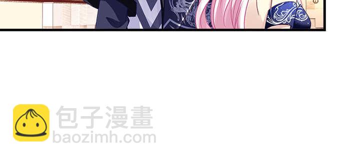 152话 程佳的心眼(1/2)-第153话