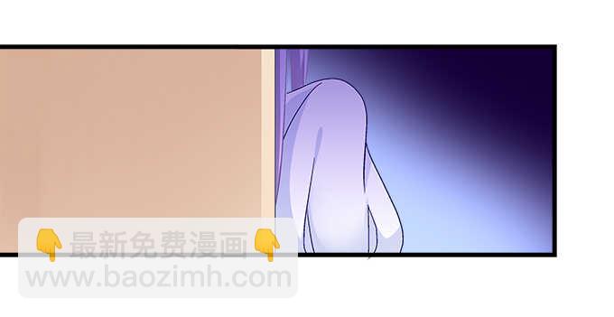 152话 程佳的心眼(1/2)-第153话