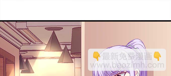 152话 程佳的心眼(1/2)-第153话