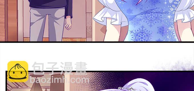 152话 程佳的心眼(1/2)-第153话