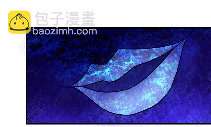 152话 程佳的心眼(1/2)-第153话