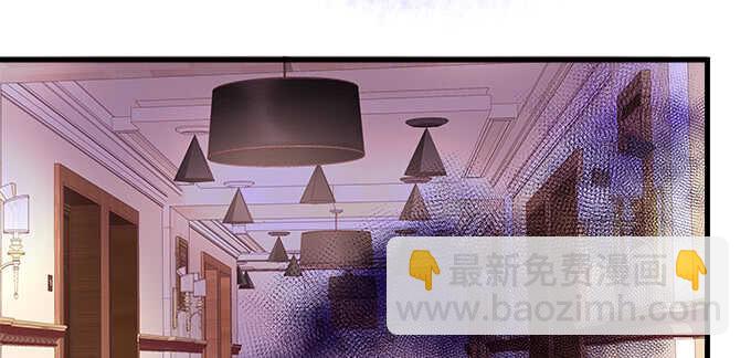 152话 程佳的心眼(1/2)-第153话