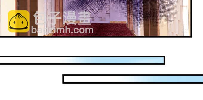 152话 程佳的心眼(1/2)-第153话