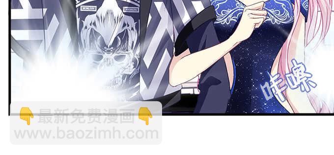 152话 程佳的心眼(1/2)-第153话