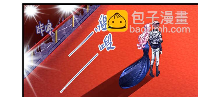 152话 程佳的心眼(1/2)-第153话