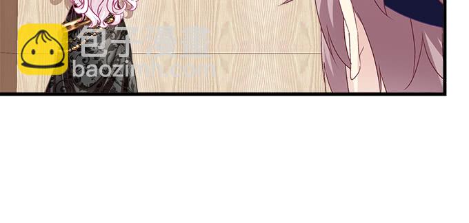 154话 程佳作妖(1/2)-第155话