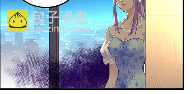 154话 程佳作妖(1/2)-第155话