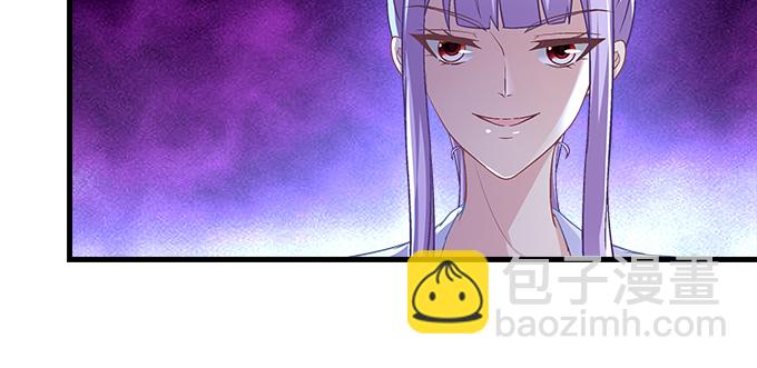 154话 程佳作妖(1/2)-第155话