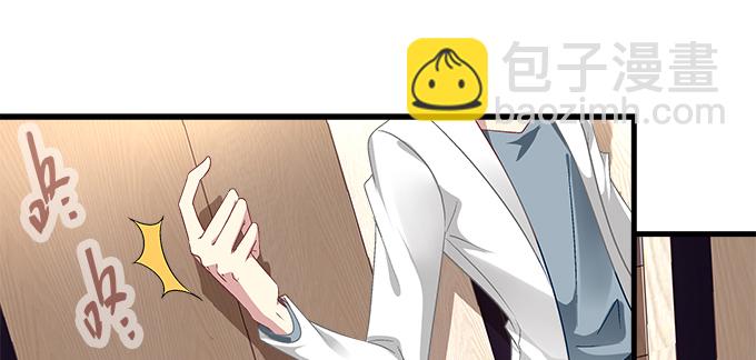 156话 大坏蛋(1/3)-第157话