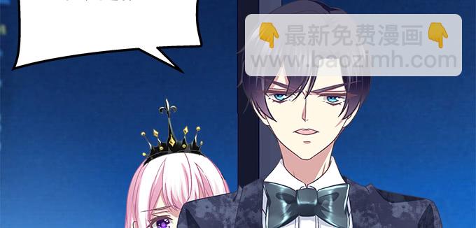 156话 大坏蛋(1/3)-第157话
