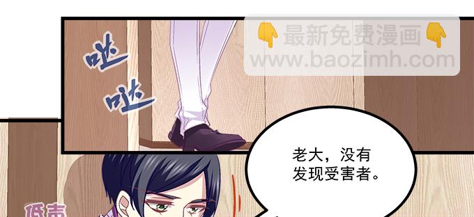 156话 大坏蛋(1/3)-第157话