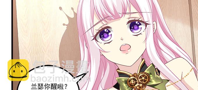 156话 大坏蛋(1/3)-第157话