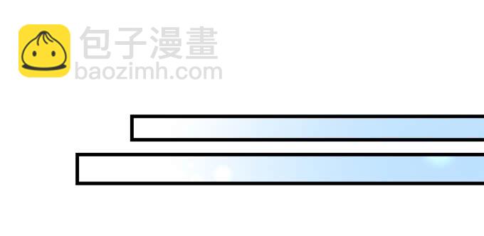 156话 大坏蛋(1/3)-第157话