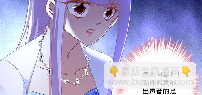 156话 大坏蛋(1/3)-第157话