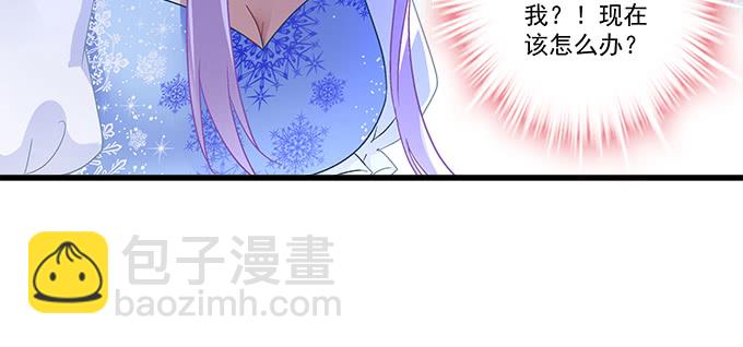 156话 大坏蛋(1/3)-第157话