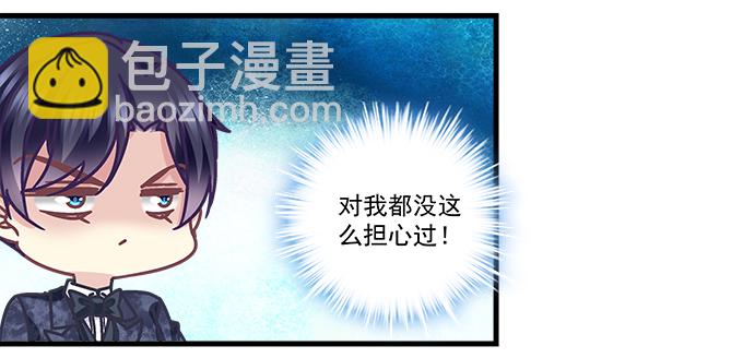 156话 大坏蛋(1/3)-第157话