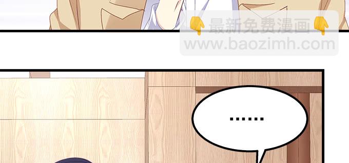 156话 大坏蛋(1/3)-第157话