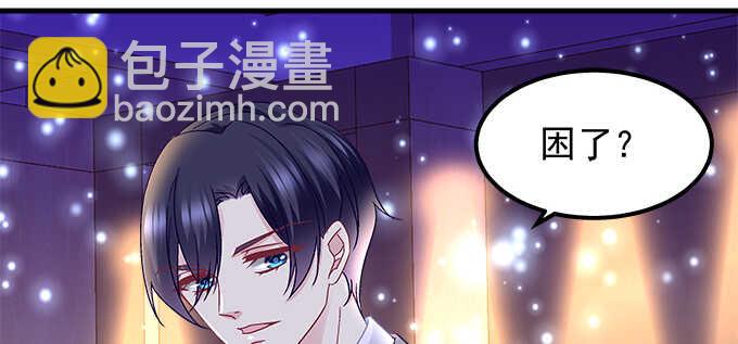 158话 玩点刺激的(1/2)-第159话