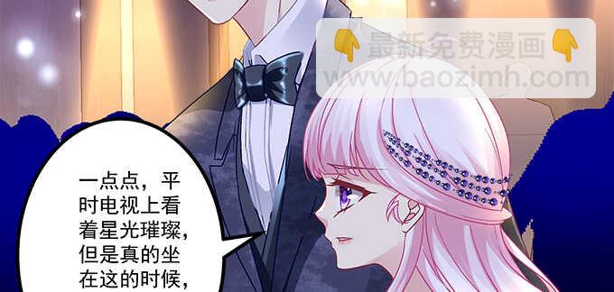 158话 玩点刺激的(1/2)-第159话