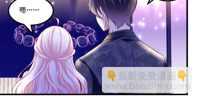 158话 玩点刺激的(1/2)-第159话