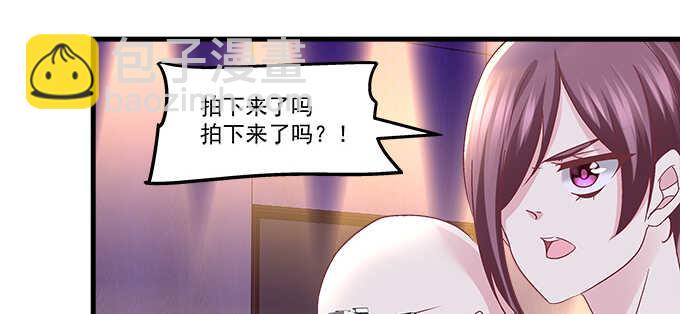 158话 玩点刺激的(1/2)-第159话