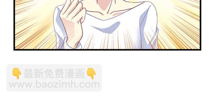 158话 玩点刺激的(1/2)-第159话