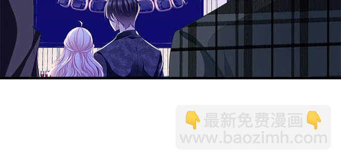 158话 玩点刺激的(1/2)-第159话