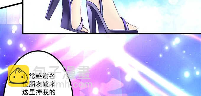 158话 玩点刺激的(1/2)-第159话