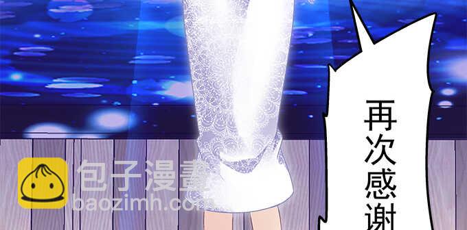 158话 玩点刺激的(1/2)-第159话