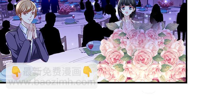 158话 玩点刺激的(1/2)-第159话