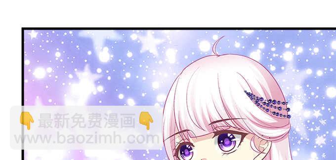 158话 玩点刺激的(1/2)-第159话