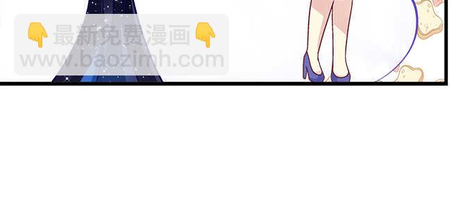 158话 玩点刺激的(1/2)-第159话