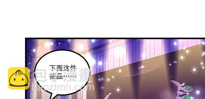 158话 玩点刺激的(1/2)-第159话