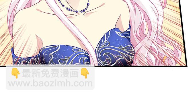 158话 玩点刺激的(1/2)-第159话