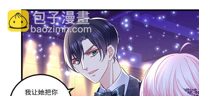 158话 玩点刺激的(1/2)-第159话